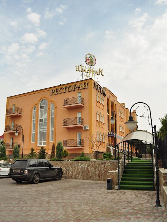 Premier Hotel Shafran Суми Екстериор снимка
