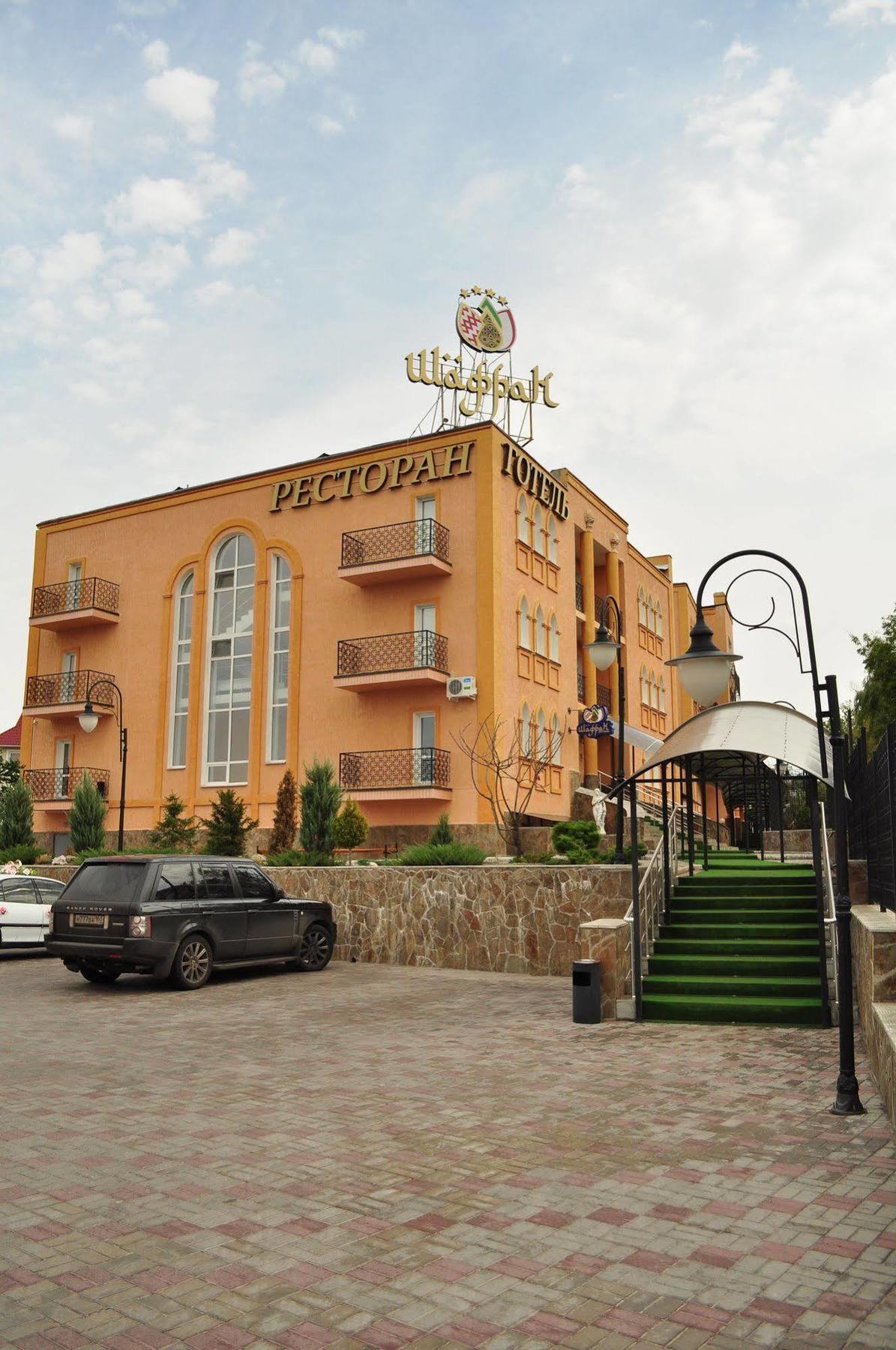 Premier Hotel Shafran Суми Екстериор снимка
