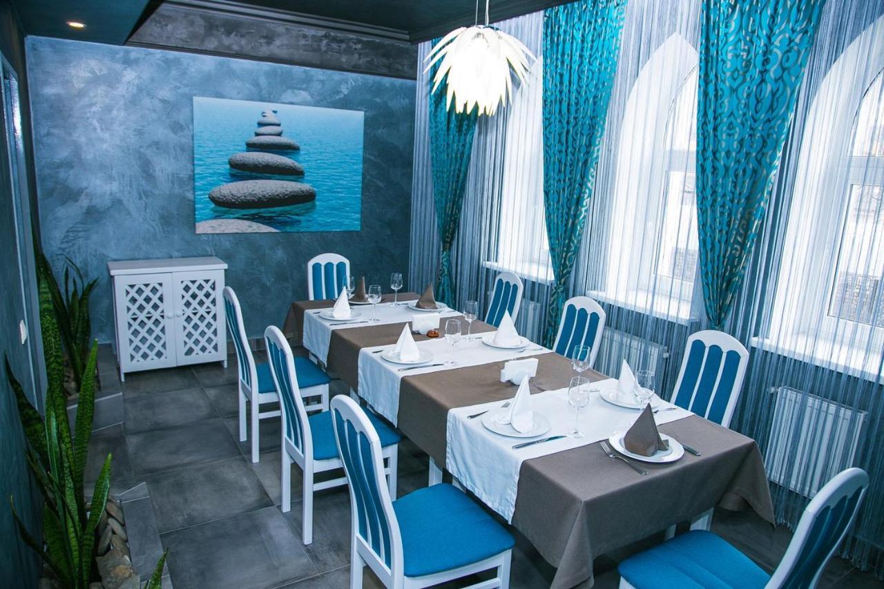 Premier Hotel Shafran Суми Екстериор снимка